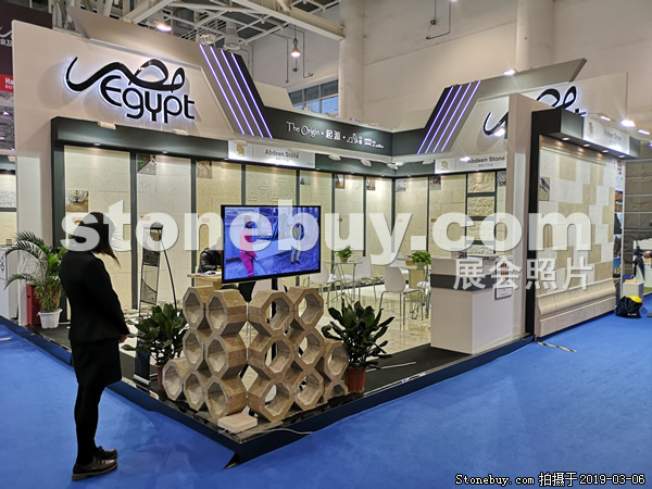 第十九屆廈門石材展